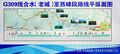 Thumbnail for version as of 03:09, 3 June 2026