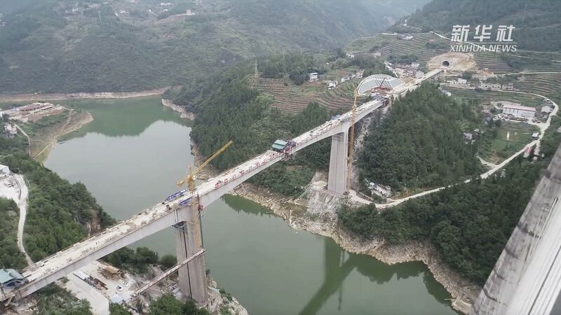 File:ShennongxiRailwayDroneBeamOnly.jpg