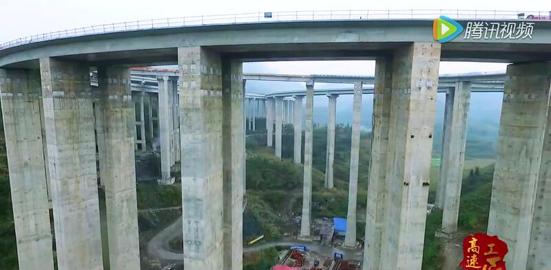File:ShijiazhaiSpiralDroneTurn.jpg