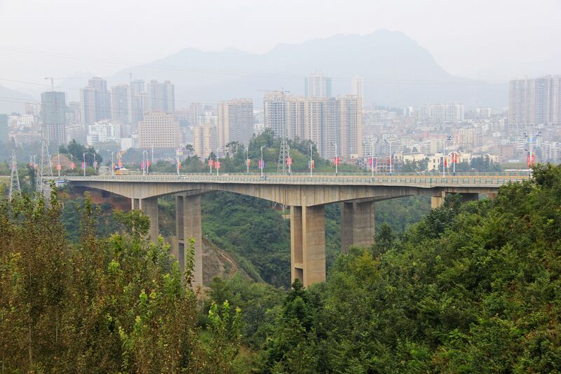 File:Yongyang&CityView.jpg