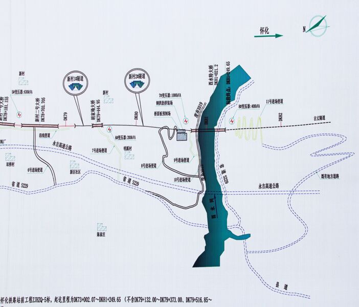 File:YoushuiRailwayPlan3.JPG