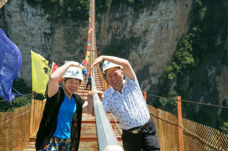 File:ZhangjiajieGlassHeart.jpg