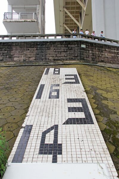 File:359DingshanRiverLevel2 copy.JPG