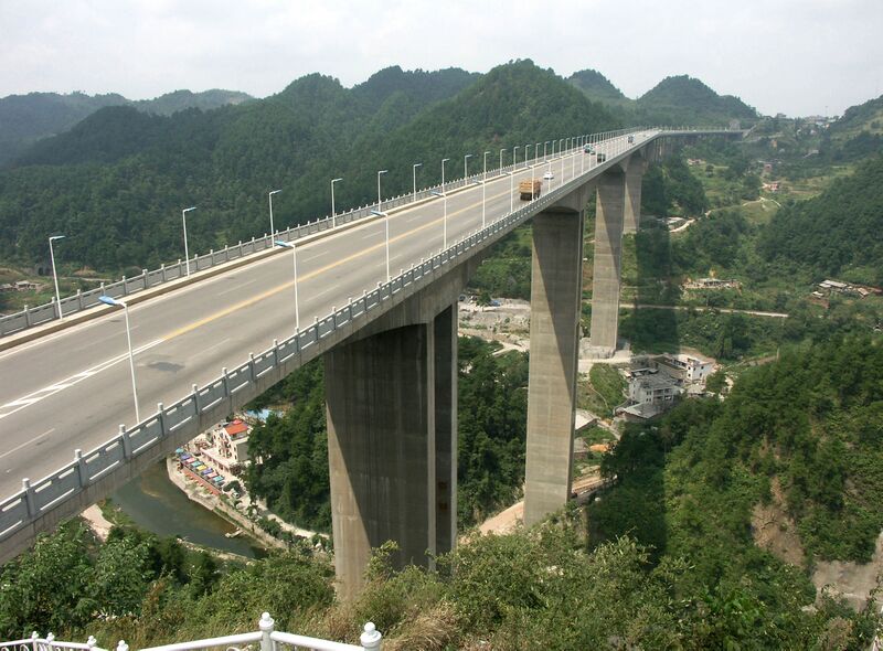 File:4XiaoguanshuikuBridge.jpg