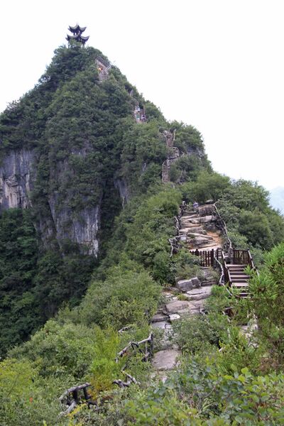 File:594LonggangScenic126 copy.JPG