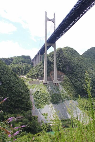 File:59ZhongjianheSouthTowerByEric copy.jpg