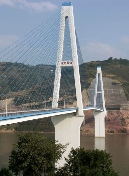 File:7FengjieCable.jpg