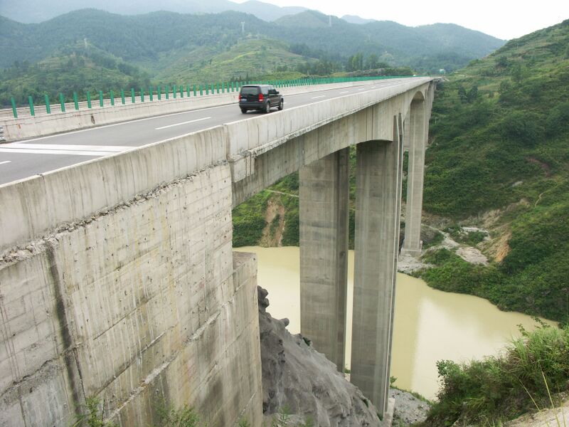 File:ApengBridge2.jpg