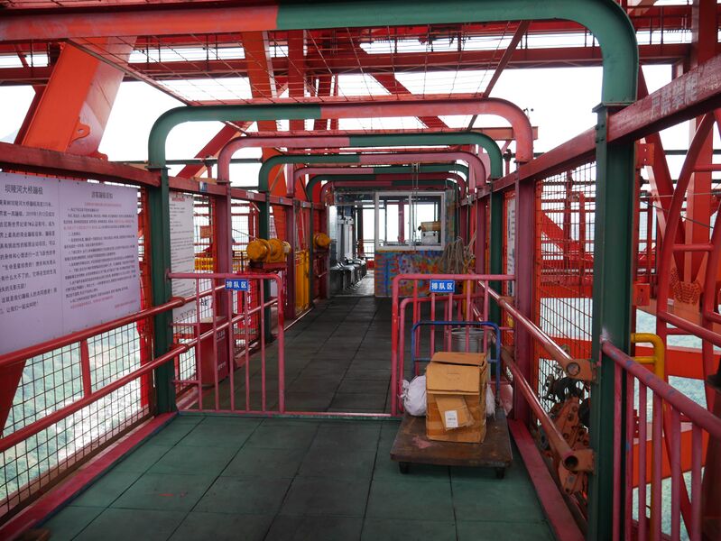 File:BalingheBungyPrepArea.JPG