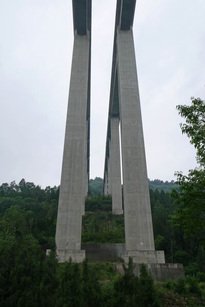 File:GaoqiaoPierSky.JPG