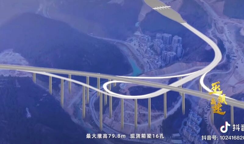 File:HouxiheInterchange.jpg