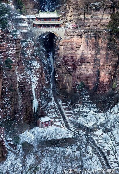 File:Jinxing FootbridgeWinter.jpeg