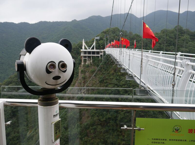 File:Lianghuangshan GlassBinoculars.JPG