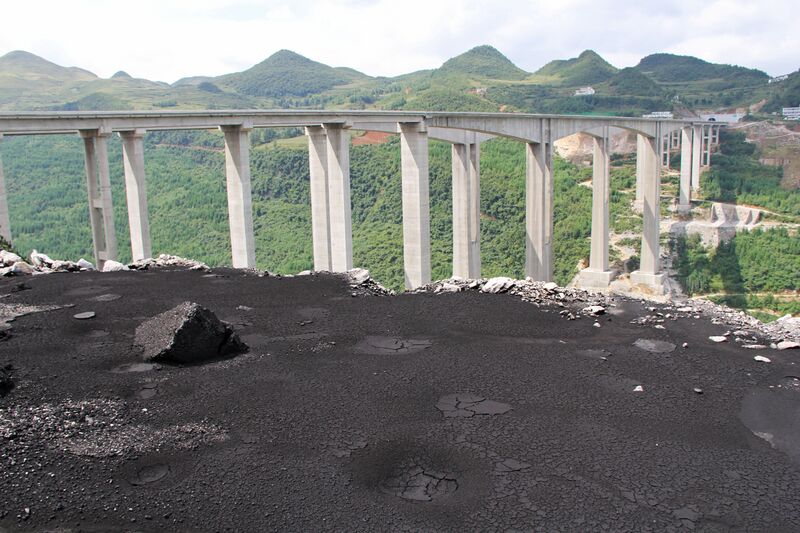 File:Tian&BlackGround.jpg