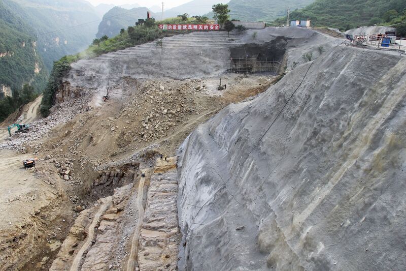 File:YachiRailwayFoundationHole.jpg