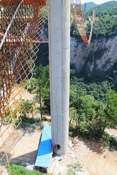 File:ZhangjiajieGlassRoundTowerByEric.jpg