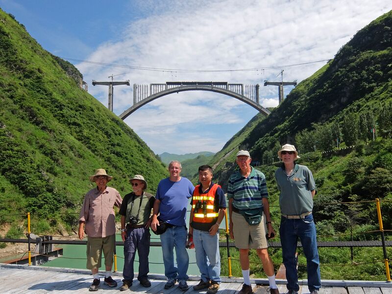 File:263QinglongArchGroup2.jpg