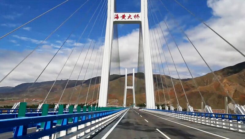 File:Haihuang40.jpg
