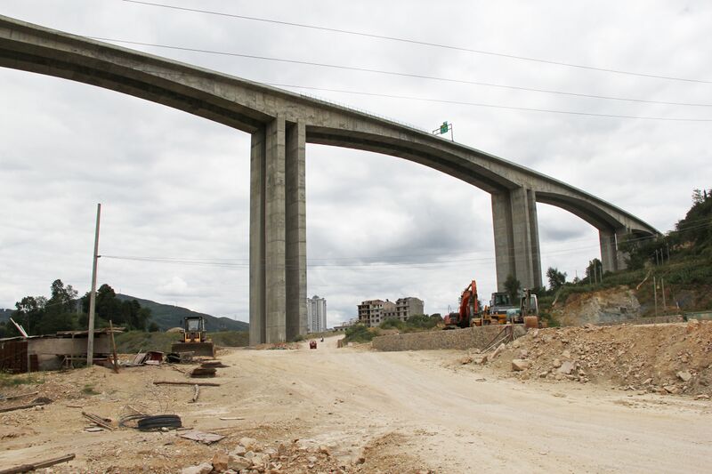 File:Huangping6.JPG