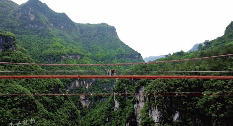 File:Jiuluzhai FootbridgeSideClose.jpg