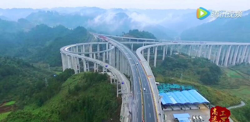 File:ShijiazhaiSpiralDroneView.jpg