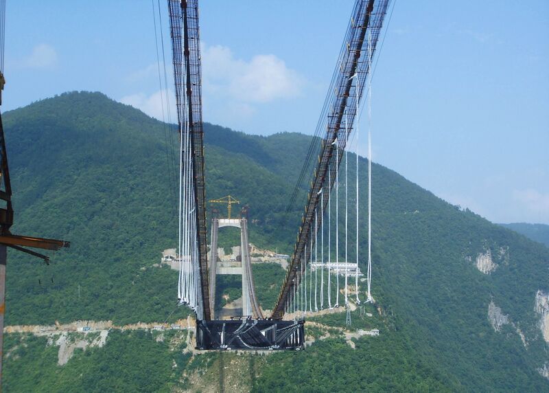 File:SiduheDeckConstruction.jpg