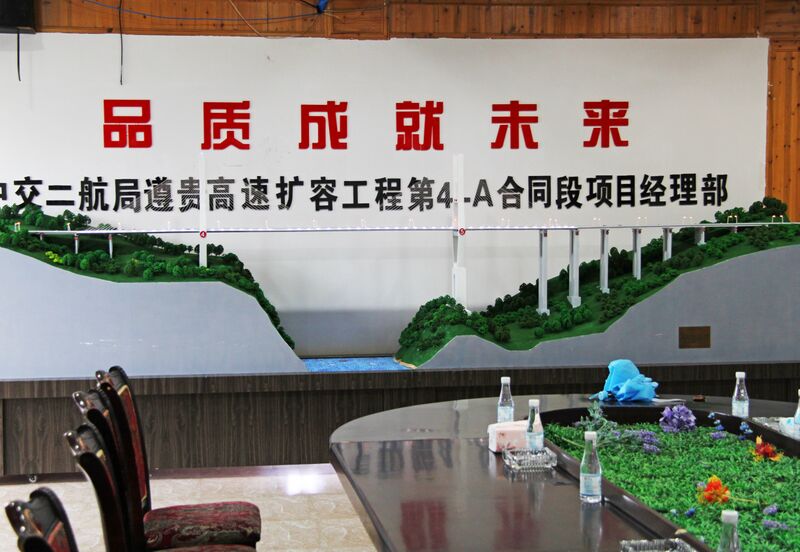 File:WujiangNanmuduModelSide.jpg
