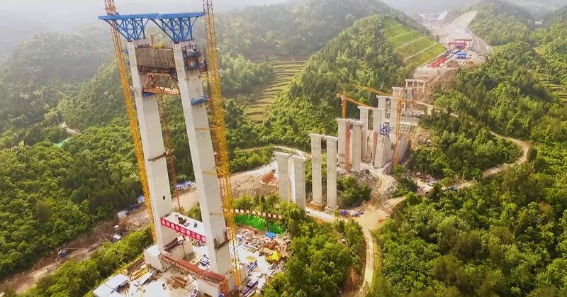 File:Wujiang Bridge ZunyuApproachDrone.jpg
