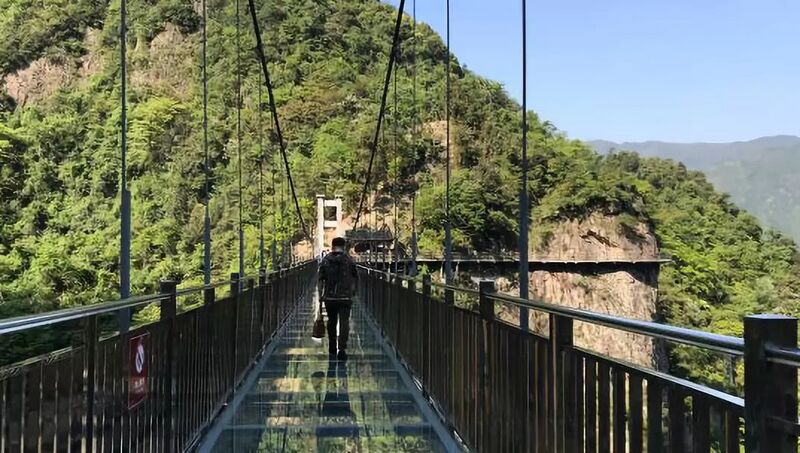 File:Yaowangshan Glass Deck.jpeg