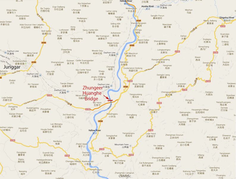 File:ZhungeerLocationMap.jpg