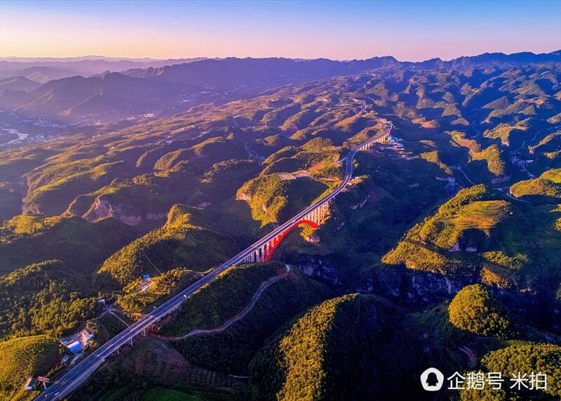 File:ZongxiheDroneWide.jpg