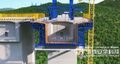 Thumbnail for version as of 03:05, 9 August 2022