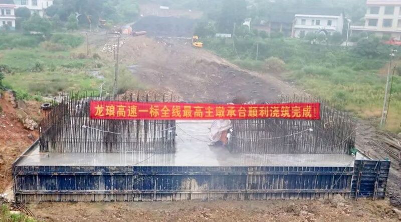 File:MeitangcunFoundation.jpeg