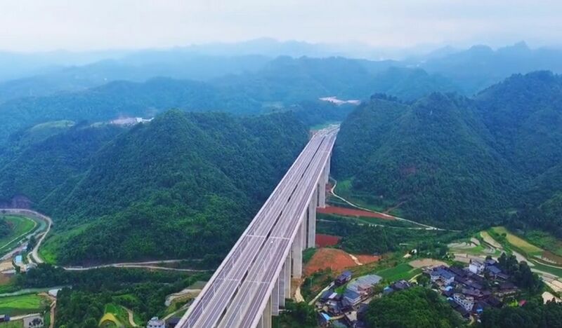 File:Raojiahe4.jpg
