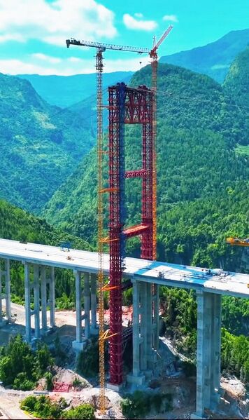 File:ShuangboHighlineTowerRed.jpg