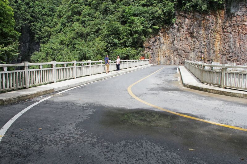 File:TiesuoRoadPavement.JPG