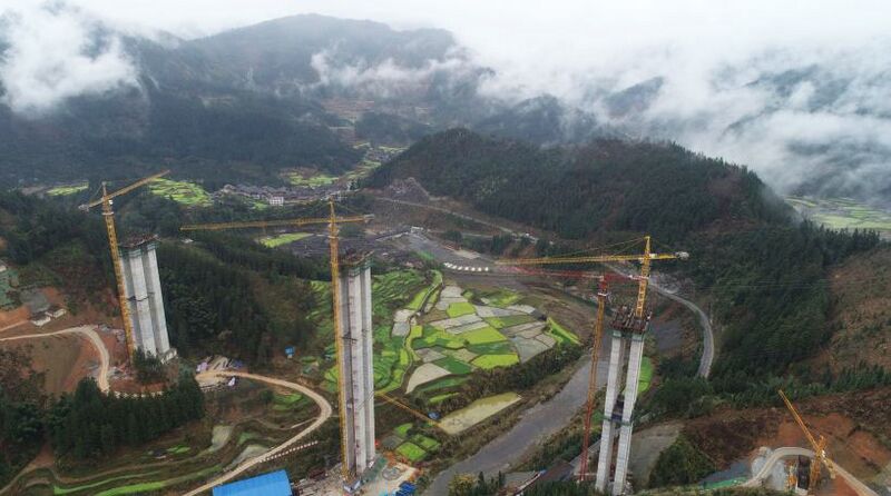 File:WugongView.jpeg