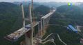 Thumbnail for version as of 08:59, 4 May 2017
