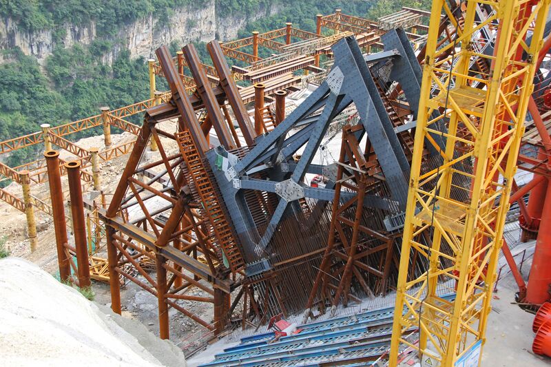 File:YachiRaillwayArchBase.jpg