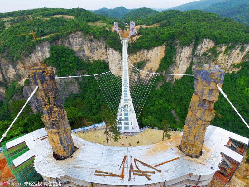 File:ZhangjiajieGlassStadiumView.jpg