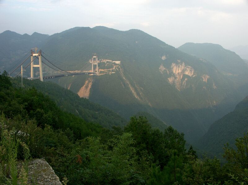 File:24SiduheBridge.jpg
