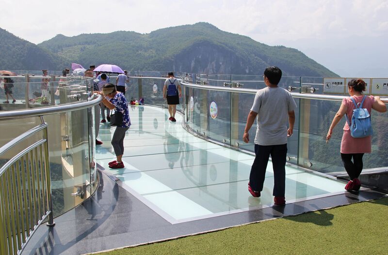 File:549LonggangScenic31 copy.JPG