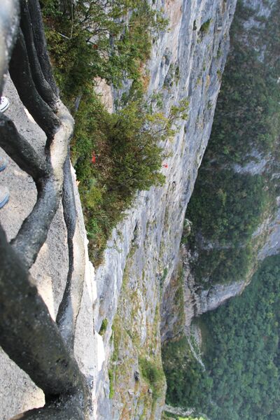 File:TianmenMountain1200Bottom.jpg