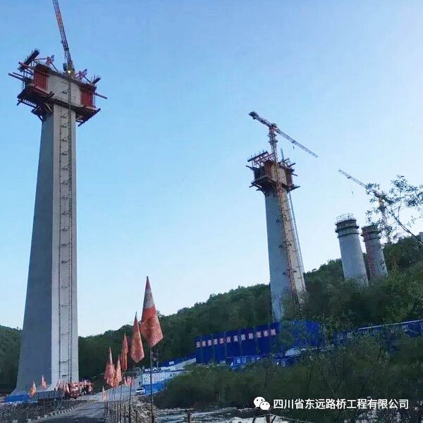 File:Toudao Songhuajiang RailwayPier4.jpg