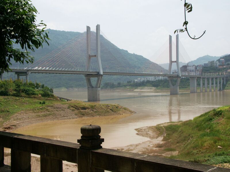 File:YunyangBridge7.jpg
