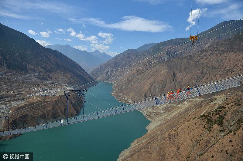 File:Daduhe Bridge XingkangCatwalkRiver.jpg