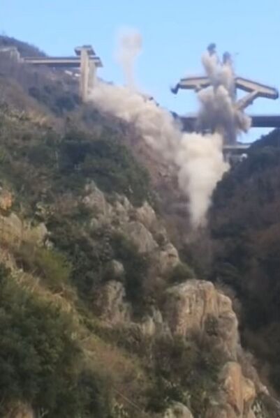 File:GazzianoImplosion2.jpg