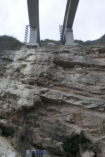 File:GuanyinyanCliffHigh.JPG