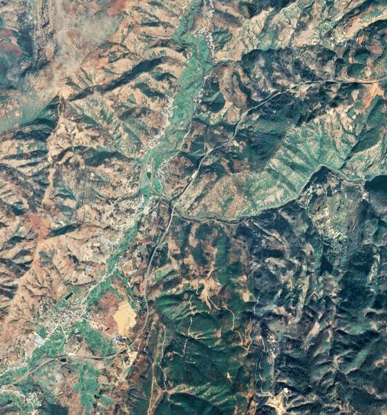 File:MaguoheNewSatelliteWide.jpg