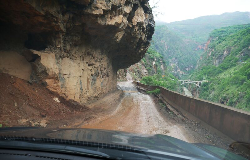 File:NiulanjiangLowArchBridge2.JPG